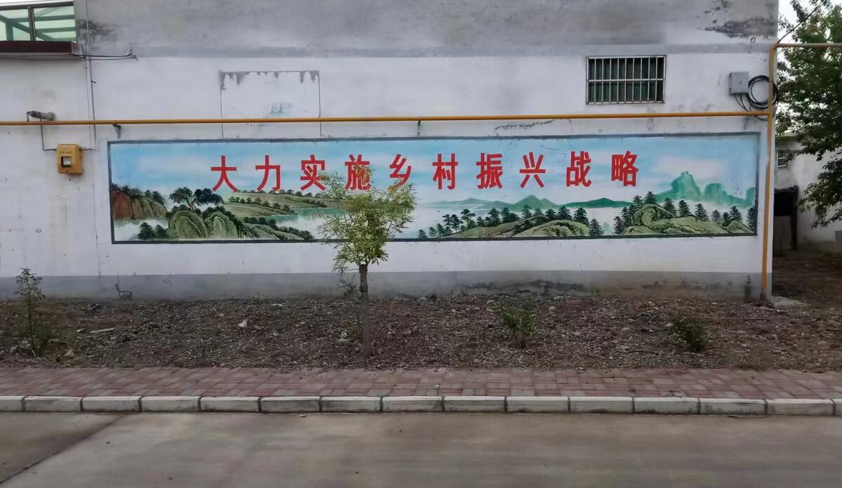 美麗鄉(xiāng)村5