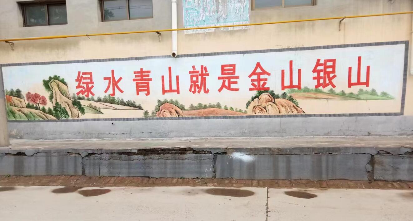 美麗鄉(xiāng)村6