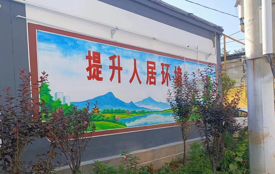 美麗鄉(xiāng)村7