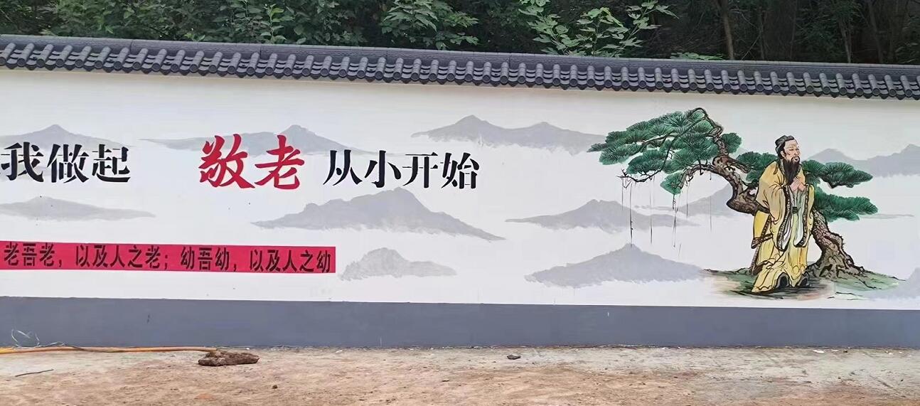 美麗鄉(xiāng)村14