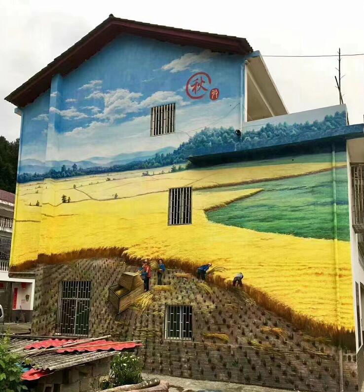 美麗鄉(xiāng)村17