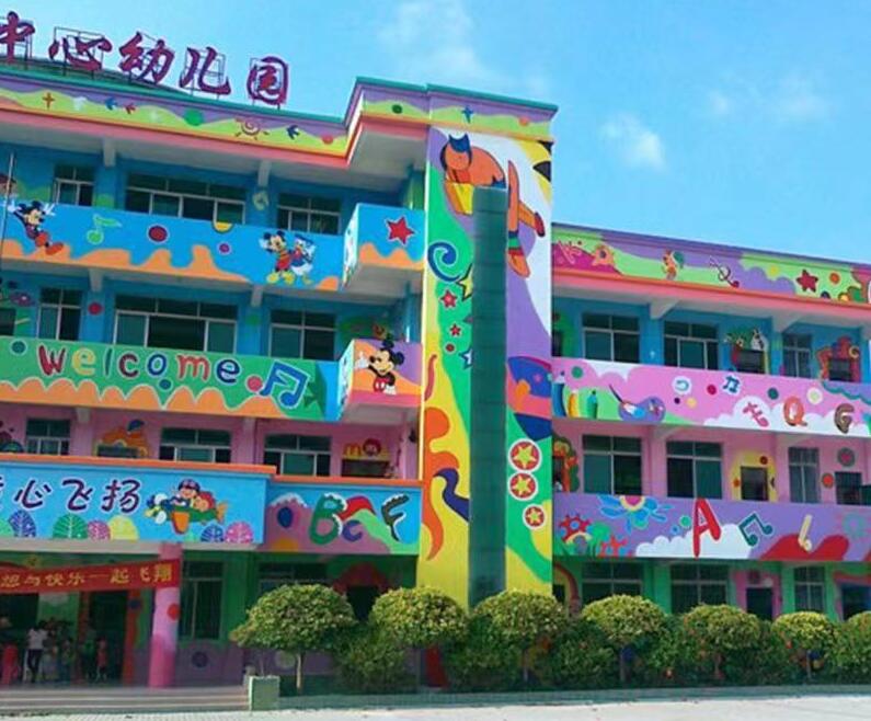 幼兒園彩繪1